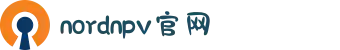 nord加速-nordnpv官网-nordvnp下载 android-nord vnp正版-nord加速器